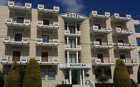 Olympion Hotel